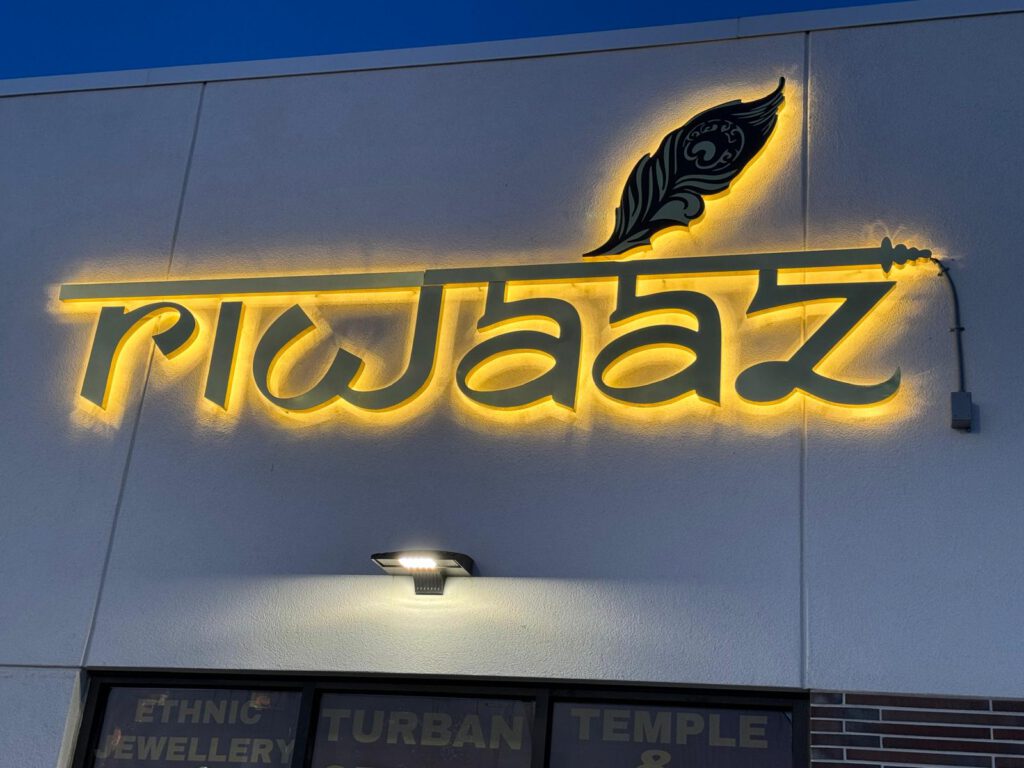 riwaaz